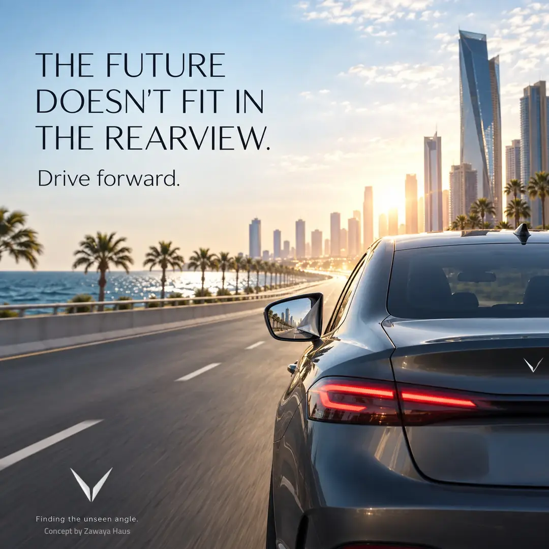 Beyond the rear-view